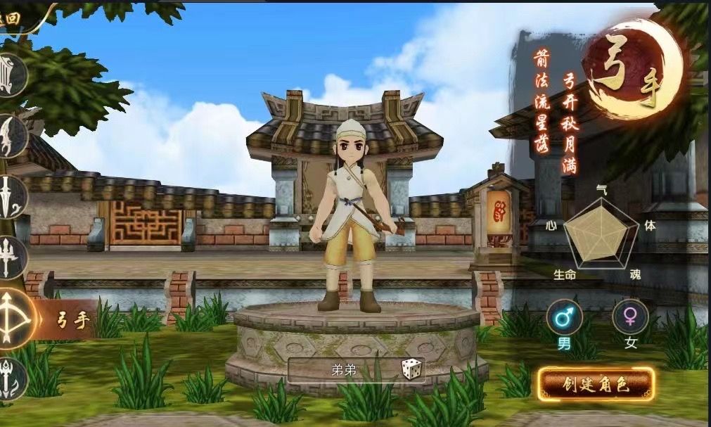 热江赏金版豹子服88区 2
