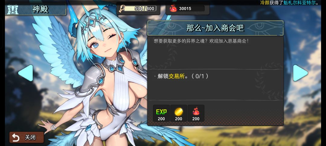 这是bug吗 1