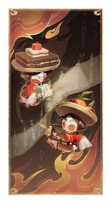 ☆花合战新皮肤预告☆
炊烟袅袅布满人间万户，丰收年节奉上鲜果佳肴。神明游历四方，览尽山川草木，侍童伴随左右，存积善恶两行。灶火映丰年，新岁皆顺意。
全新式神皮肤将于2月1日0:00上线，可通过花合战·如月活动获取。更多详细情报，请大人留意后续公告！