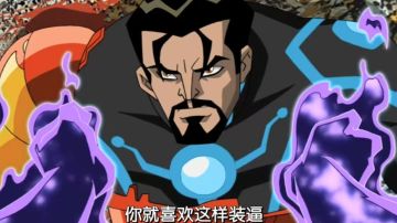 新手向卡组丨索尔揭示流