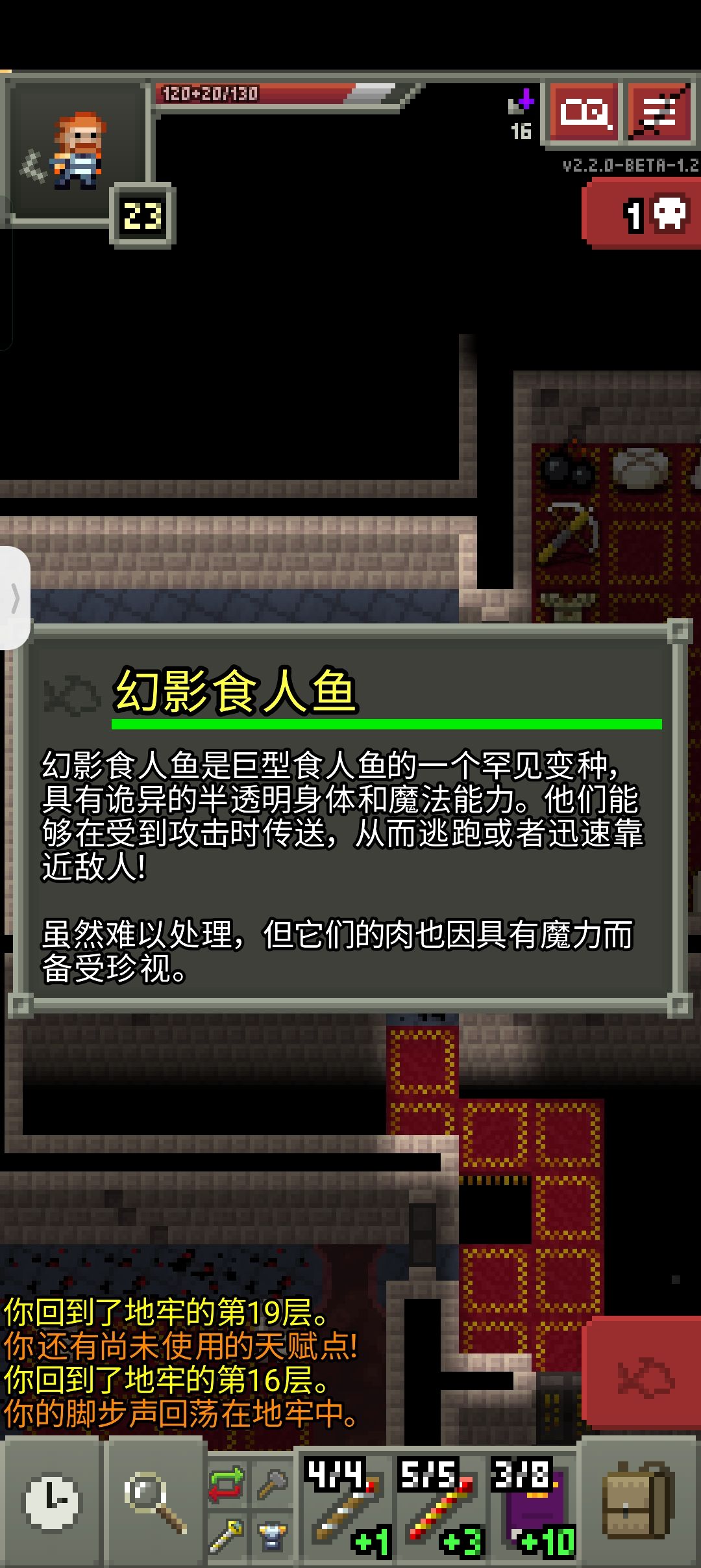 矿洞有啥好东西? 2