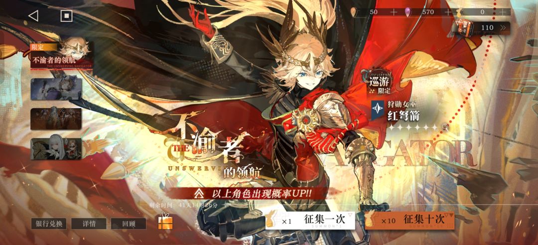 没救了 2