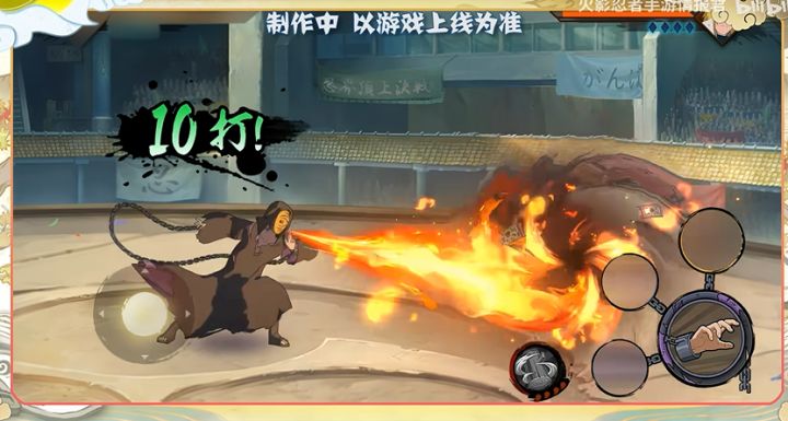 锁链还能喷火!百战神秘面具男爆料,参与活动免费拿S忍与时装截图