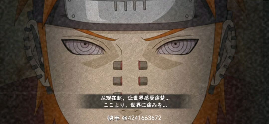 动态图片 5