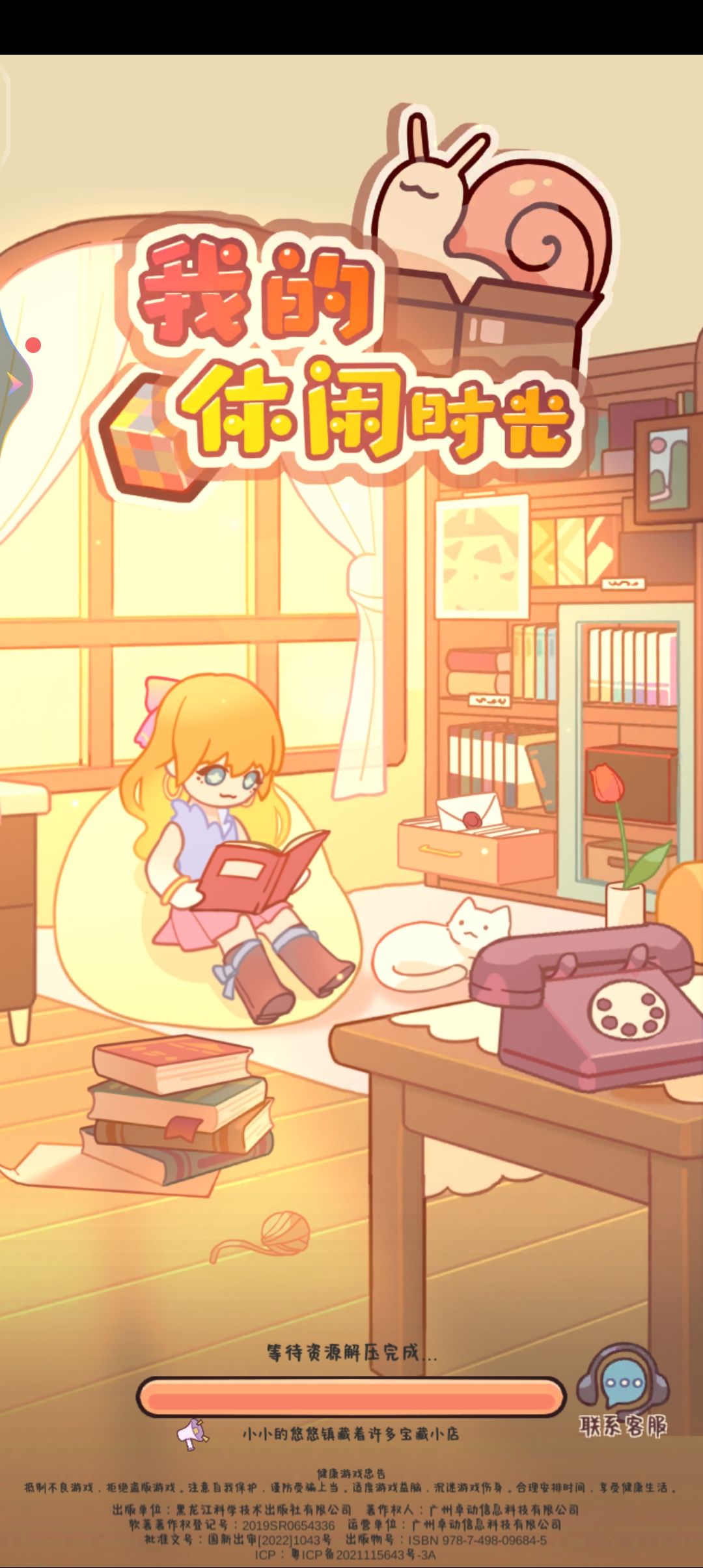 怎么回事,官方 1