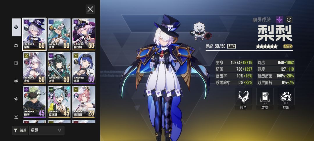 求助 2