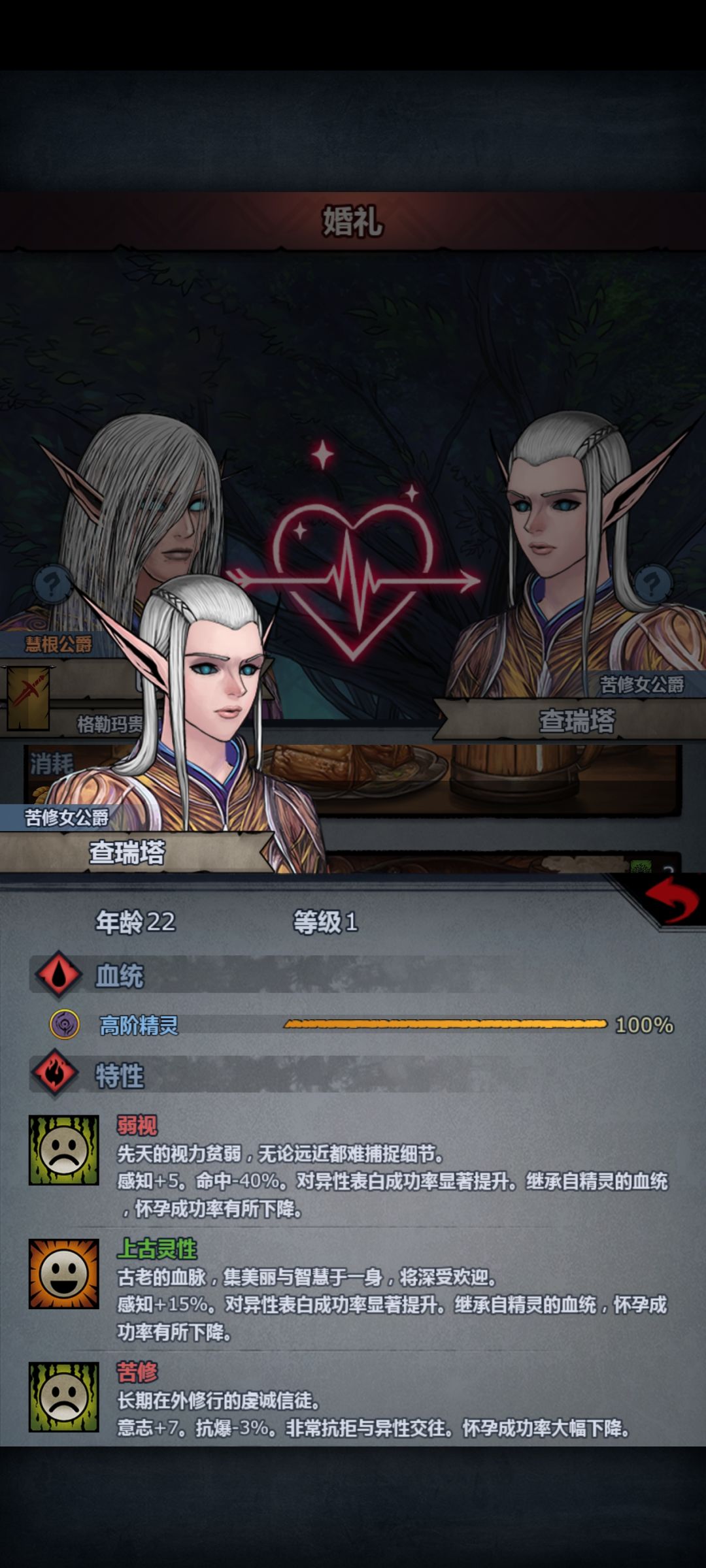 这这这 1