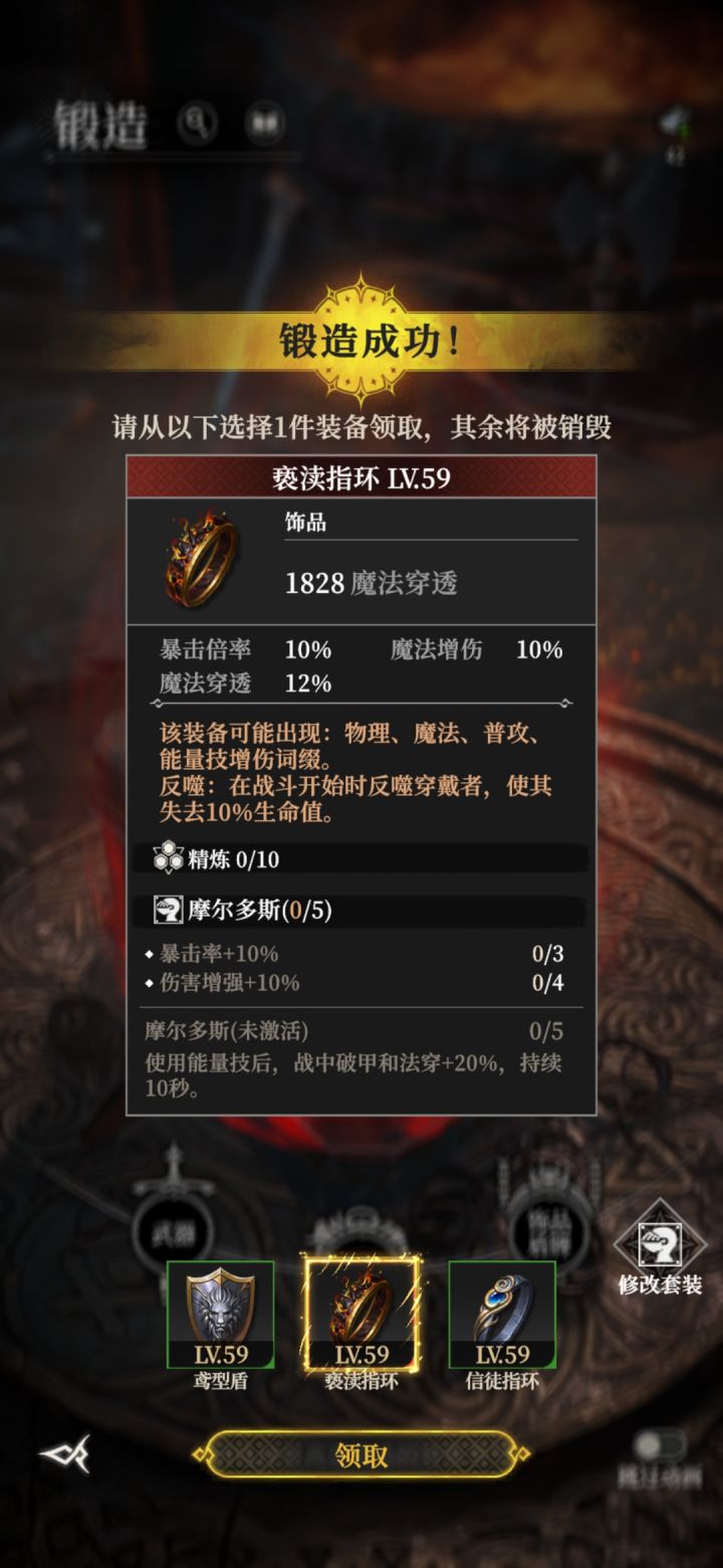 好，今天也出货了截图