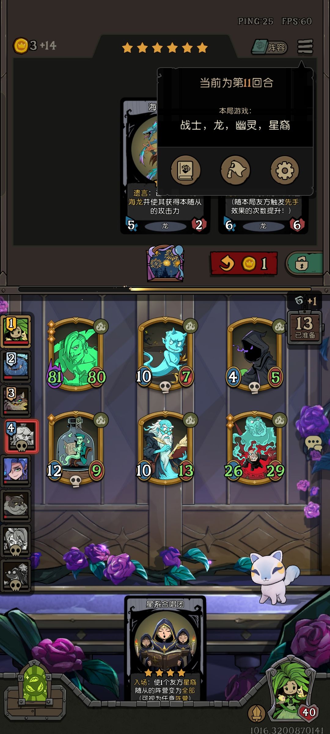 这是翻倍长的么? 2