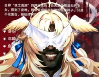 牢贝,别怕!我来助你!截图