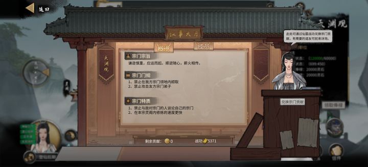 求助帖截图