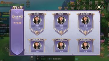 入坑俩天的萌新看法