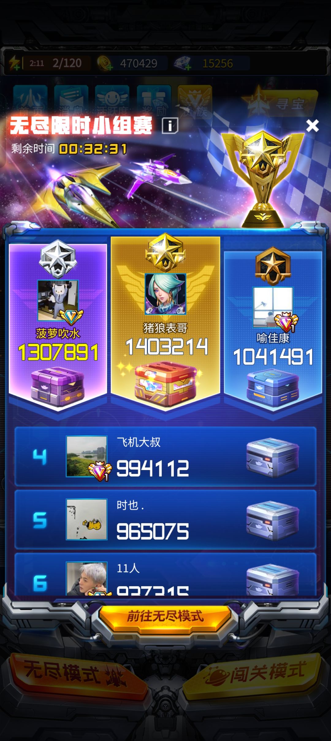 动态图片 3