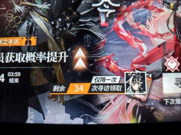 为了防止299悲剧