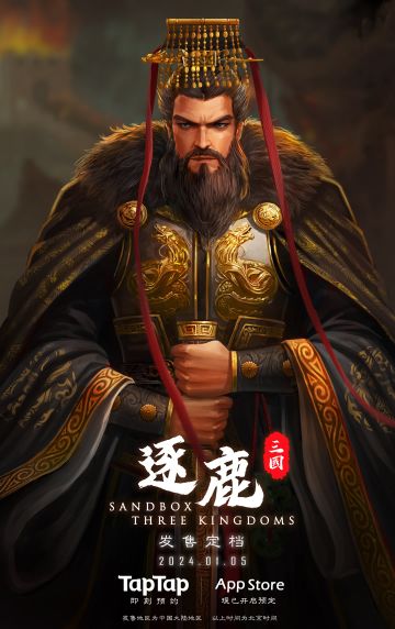 猜猜“我是谁”