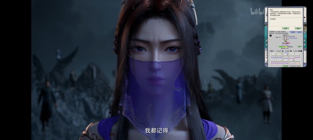 拯救乱星海第一美女 2