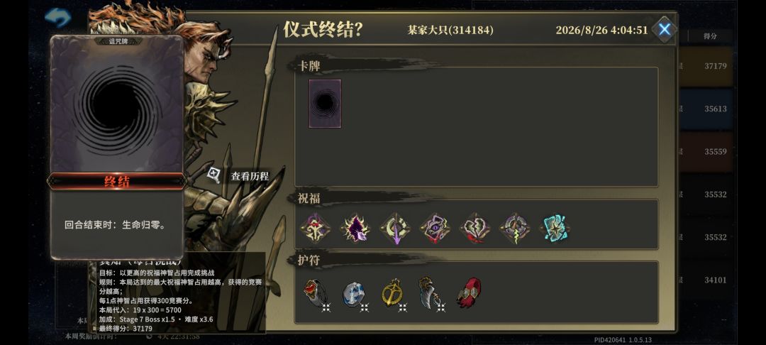 这是怎么做到的 1