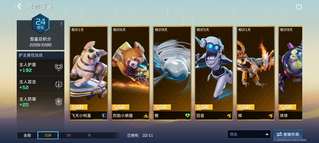 啊???? 1