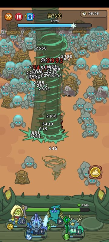 73关，前期技能+宝石选择