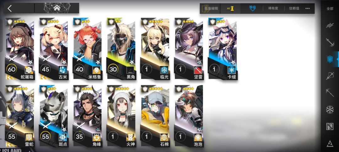 动态图片 4