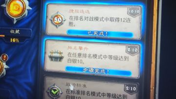 帮朋友打了几天每日