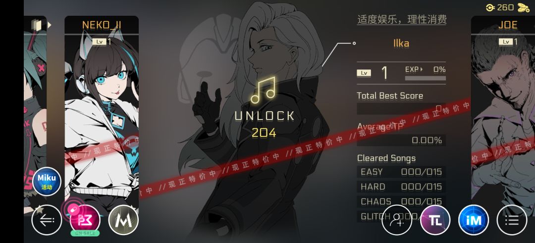 求助 1