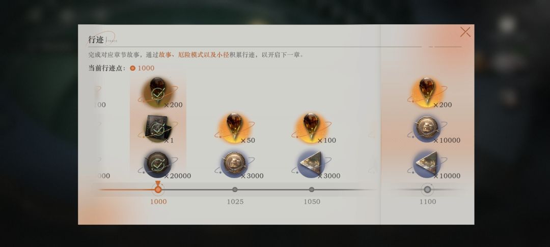 1000星纪念😘 1