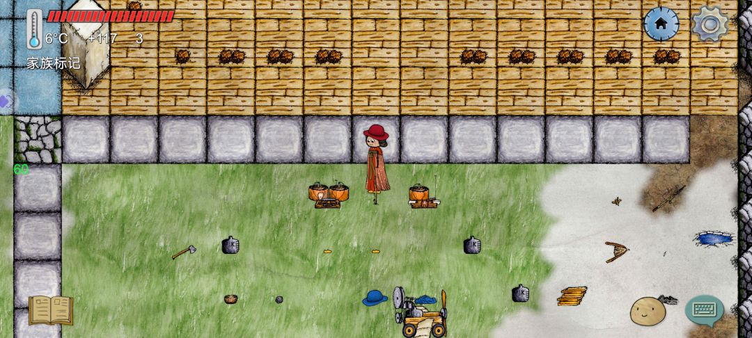 传二出一60*60的小档 3