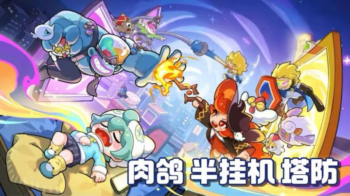 休闲治愈游戏,抚慰你的心灵截图
