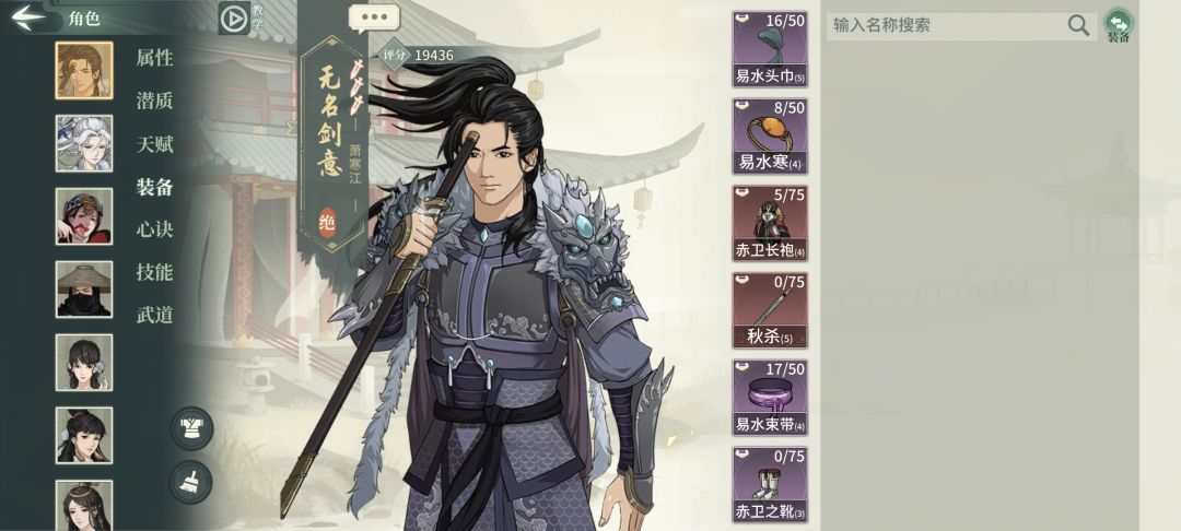 新人铁头,求大佬帮忙看看怎么优化 2