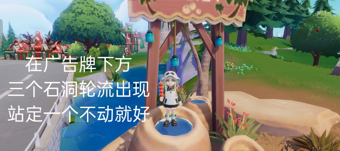 灯彩结良宵第三天谜面 3