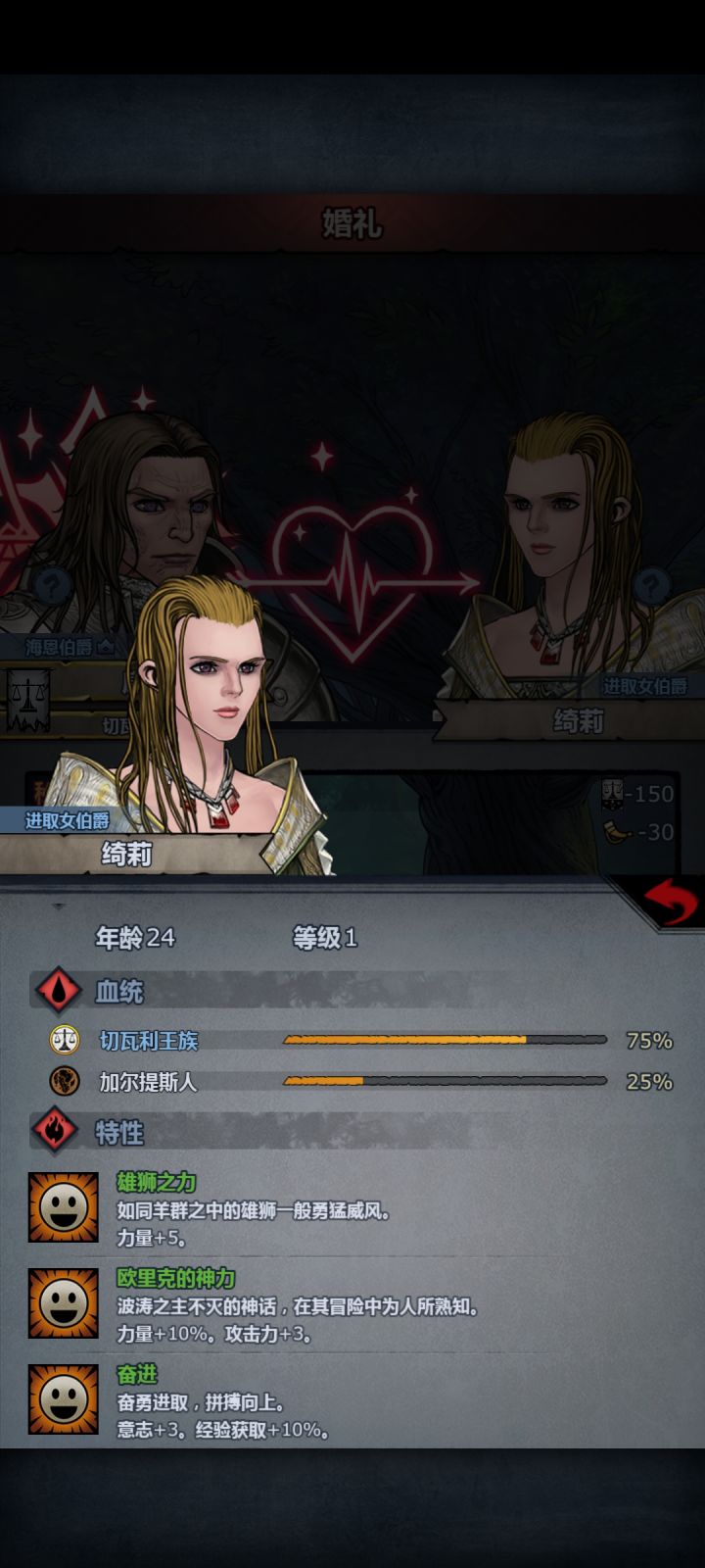 虽然不是满血但也算是纯狗运了。截图