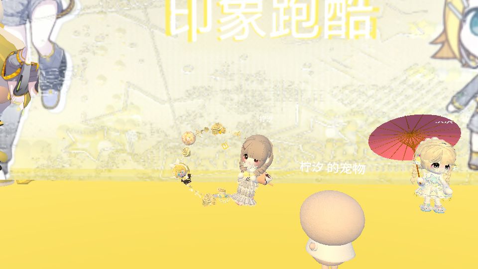 有点多呀 9