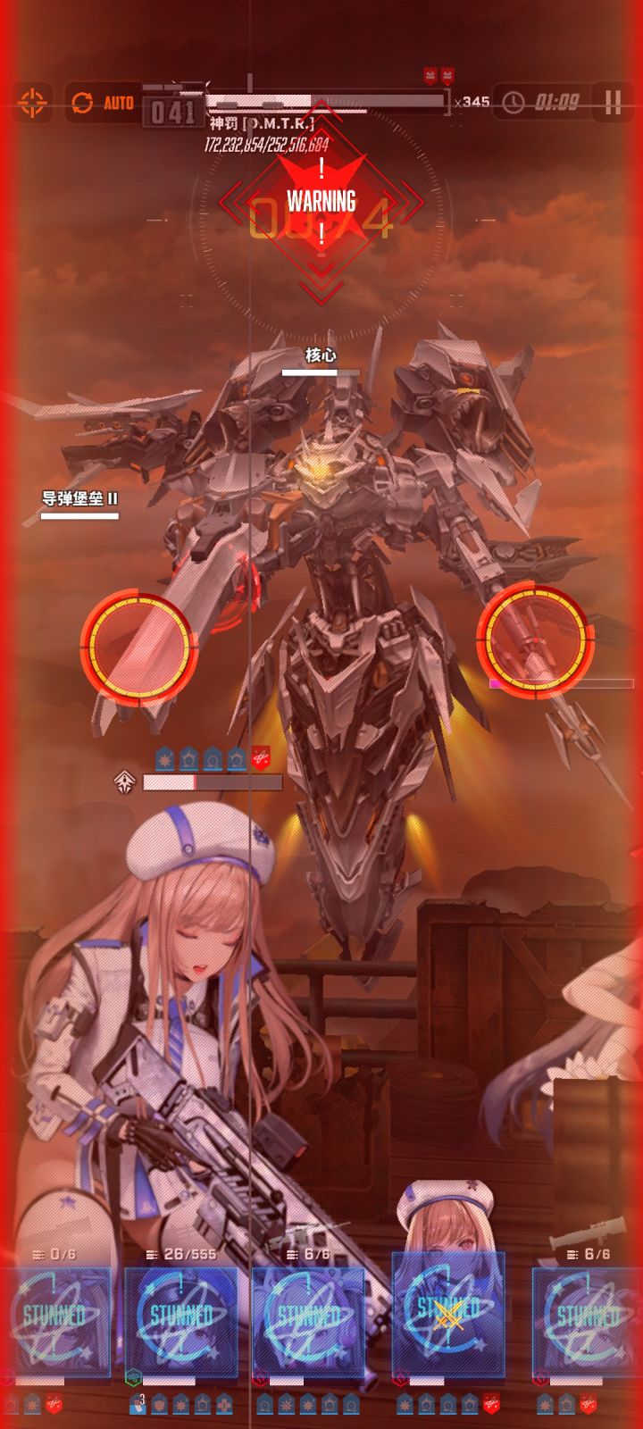 #胜利女神 地狱绘图截图