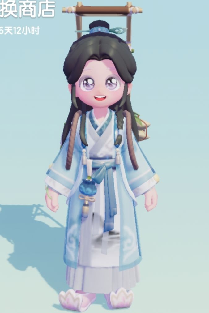 白娘子许仙 2