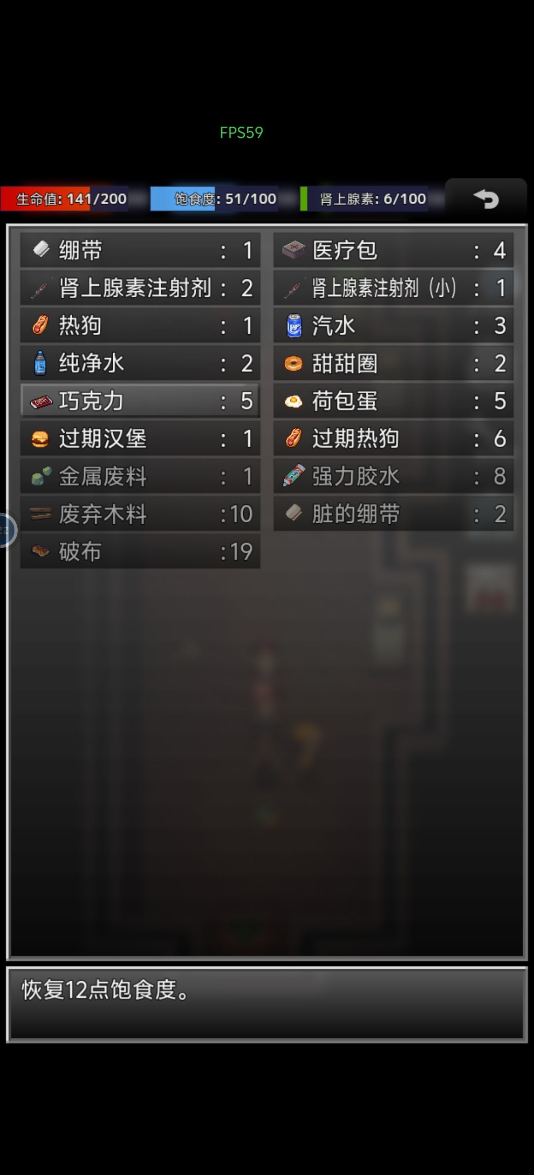 完成！打卡 2