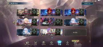 第二弹打算玩的卡组（个人向）