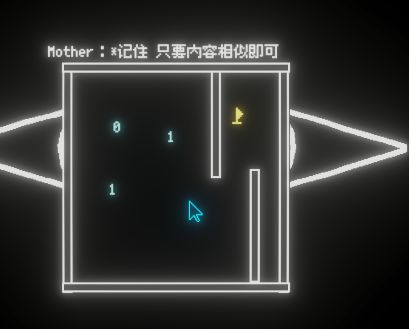 做了一个开场 3