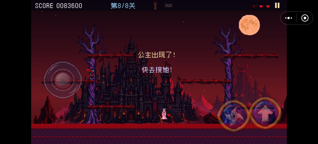 7.6hrs 10
