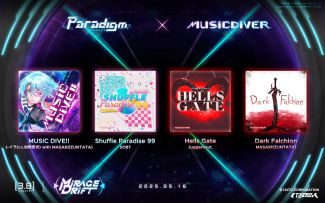 【范氏起源 x MUSIC DIVER】Collaboration Album 'Mirage Drift'