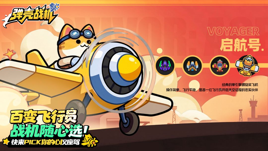 【BUG征集】遇到异常?欢迎来这里反馈! 1