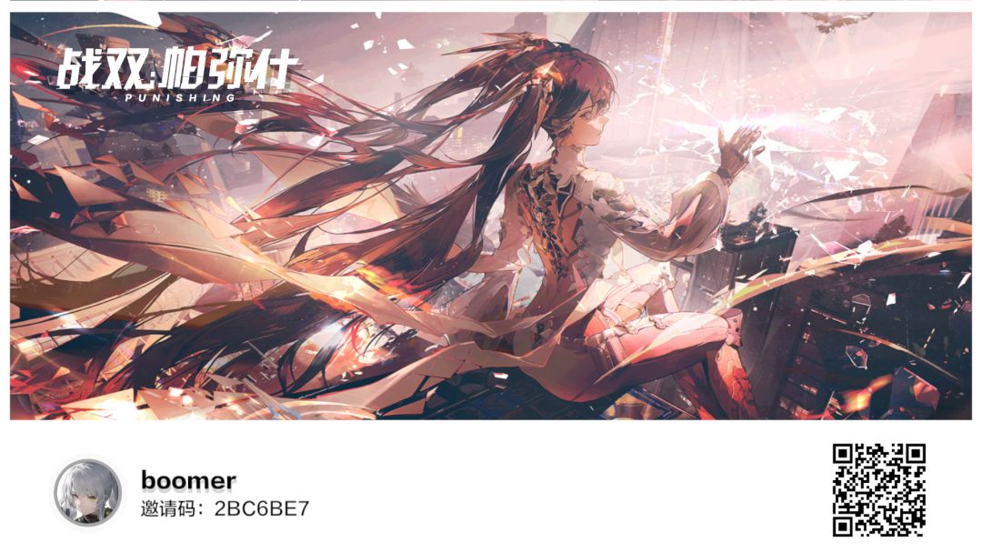 帮帮孩子做做任务 1