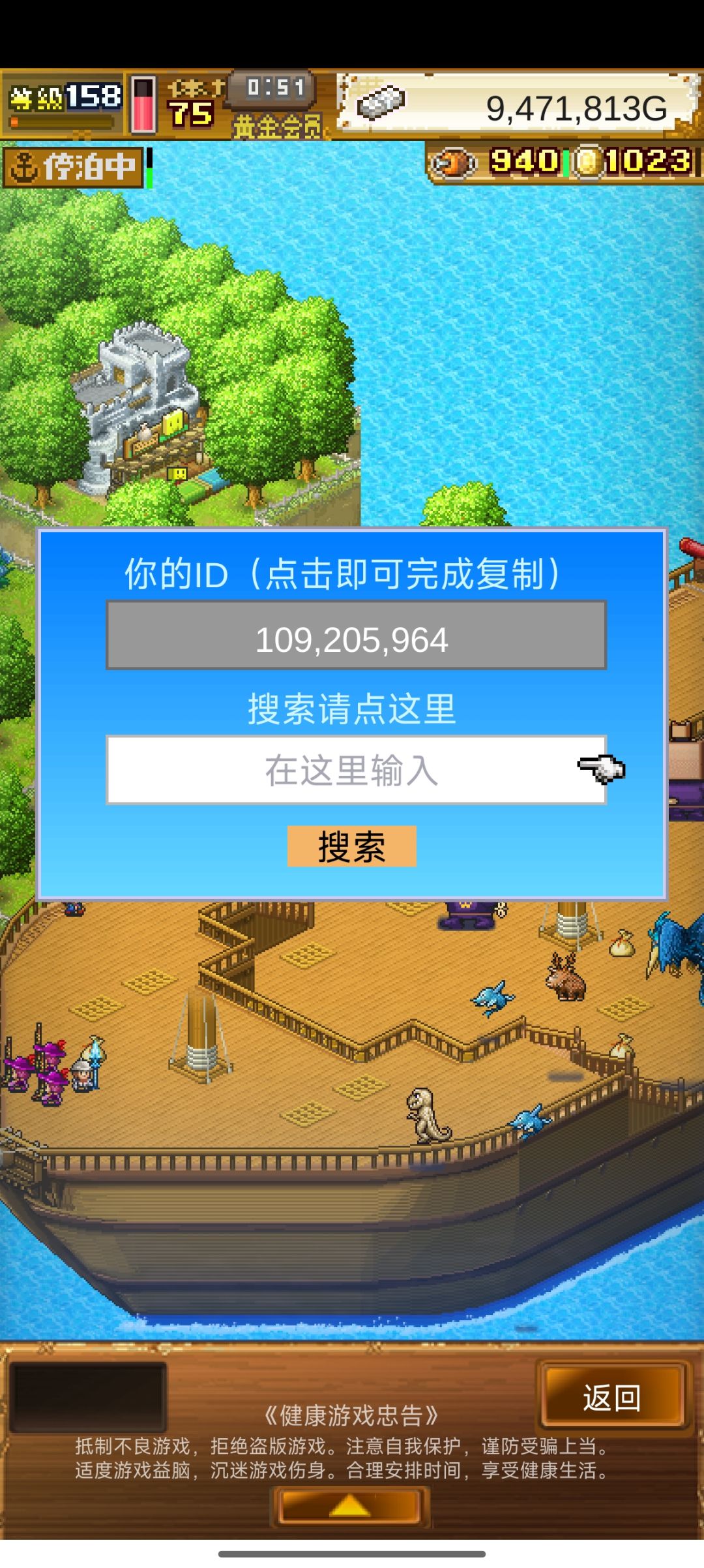 小开罗以212 1