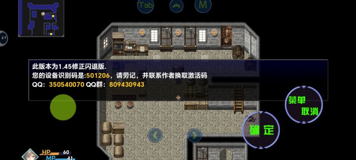 有剧情，没广告，值得拥有截图