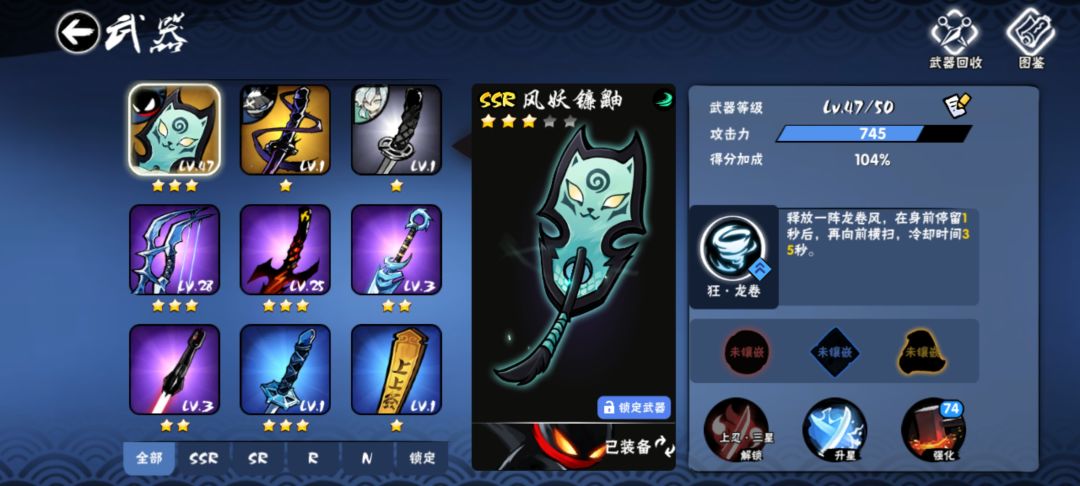 好几年了好像就多了一点点东西 2