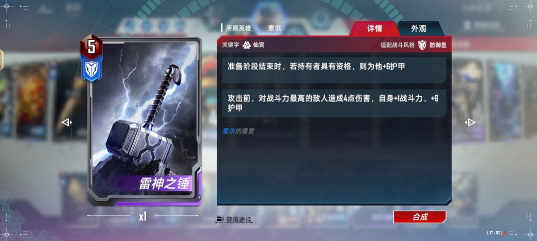 萌新不懂就问 1