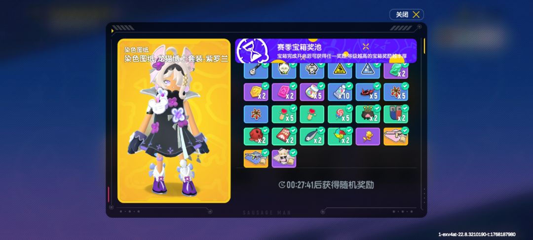 这5个是不是就无限循环了? 2