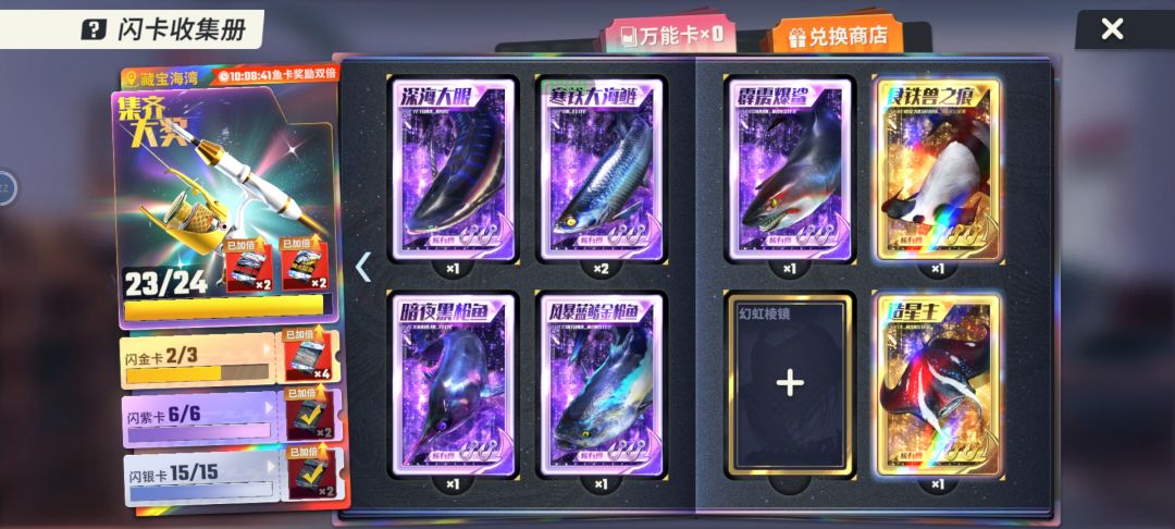 要崩溃了 1