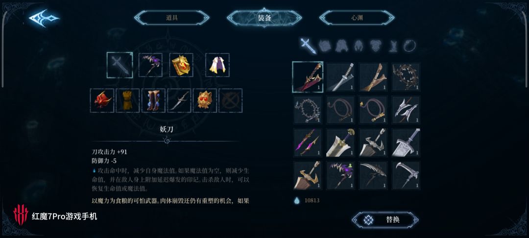 刷了半个小时 1