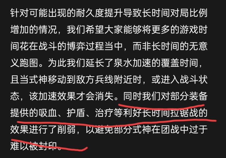 无题截图